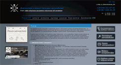 Desktop Screenshot of mbclub.com.ua