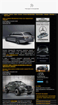 Mobile Screenshot of mbclub.by